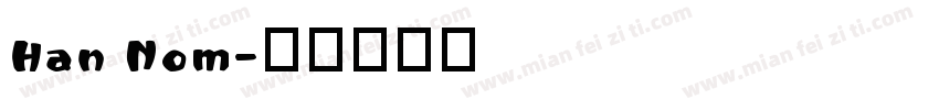 Han Nom字体转换